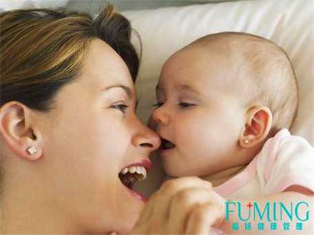 孕期常做这4件事的准妈妈，宝宝出生后不仅爱笑