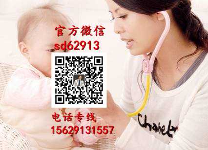 温州滨哪里有助孕_怀孕吃鹅蛋能去胎毒吗