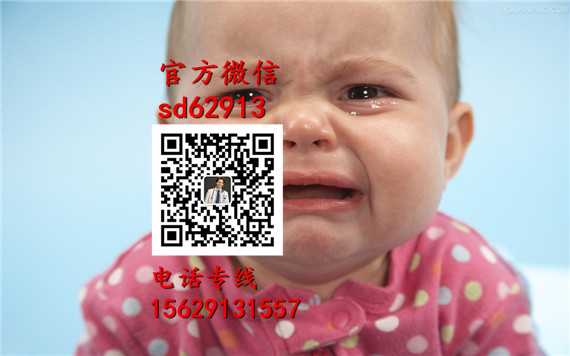 温州代孕地址_代孕2020的价目表_代怀孕一个小孩多少钱