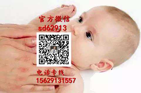 温州代孕地址_供卵助孕流程_助孕在线咨询