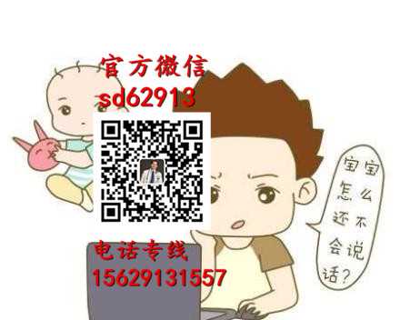 哪里有助孕_北京5A级代孕中心_北京代孕公司排名